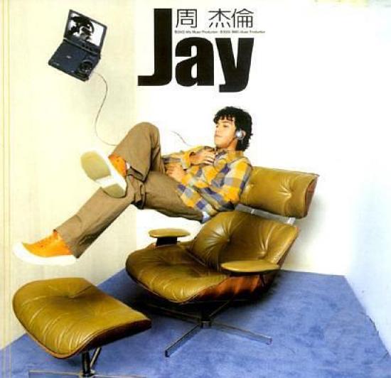 周杰伦专辑--Jay