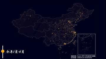 中国夜间经济地图"亮起来"图片