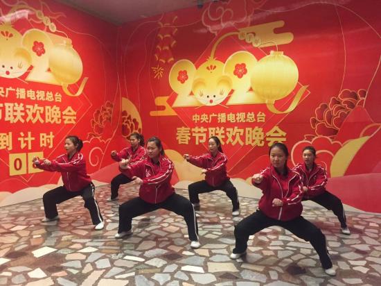 央视春晚第二次彩排 武术节目彰显中国精神